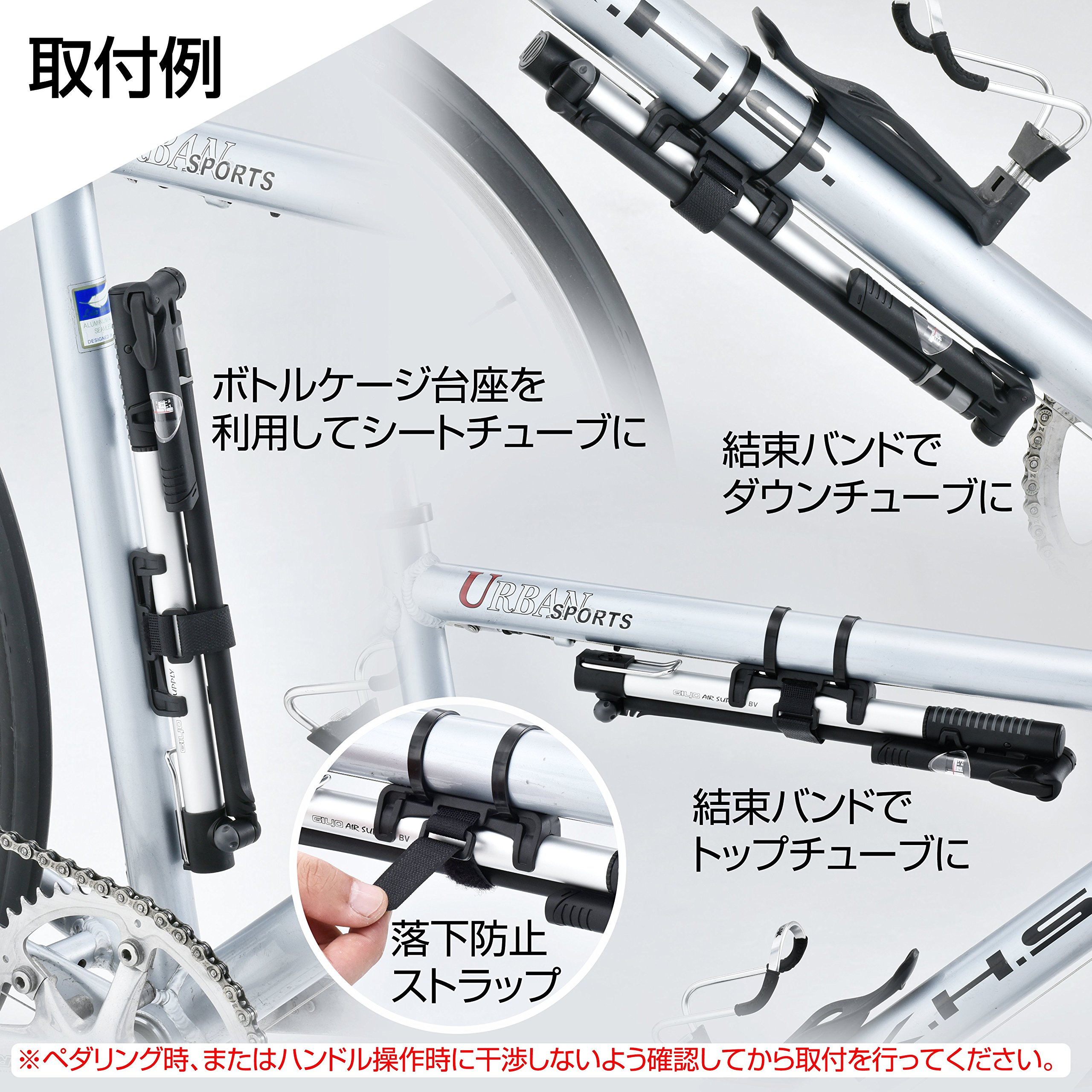 yuさま専用 Amazon | GIYO(ジーヨ) GIYO GM-821 アルミミニフロアポンプ携帯